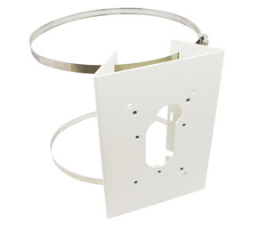 ACTI Corporation ACI-PMAX0503000R0 Indoor/Outdoor Pole Mount Kit