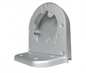 Lilin MRL-PIH76WMS Indoor Wall Mount Bracket for Domes Cameras