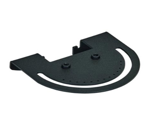 Raytec CCTV RAY-VUBPLATEPSU Mounting Plate for VARIO PSU