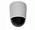 Pelco PEL-LD53SMW0  Spectra Lower Dome
