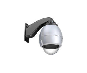 Canon CAN-1923V392 5" Wall-Mountable Outdoor Dome Housing (Silver, Clear Bubble)