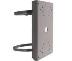 Compulan Center CID-IVBW7PO Pole Mount