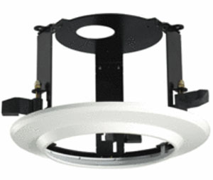 CNB CNB-SIB1000 In-Ceiling Mount Bracket