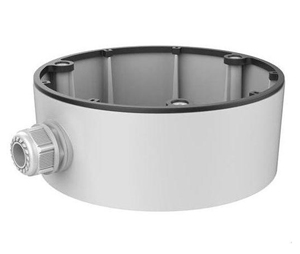 Hikvision HIK-CB165 Bracket