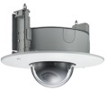 Sony Electronics Inc. SON-YTICB600 In-Ceiling Mount Kit