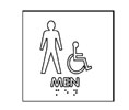 Trimco 527 ADA Restroom Sign - MEN with Handicap and Braille - White on Blue 8" x 8"