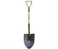 True Temper 027-1201300 Ames True Temper® Shovels - 11 1/2" Blade Length 