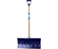 True Temper 027-1640000 Ames True Temper® Arctic Blast® Snow Pusher - 11" Blade Length 