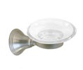 U Need Hardware BE740-619/015 Bellini Soap Dish Holder