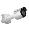 Pelco SRXP4-5V10-EBT-IR 5MP Sarix Pro 4 Environmental IR Bullet