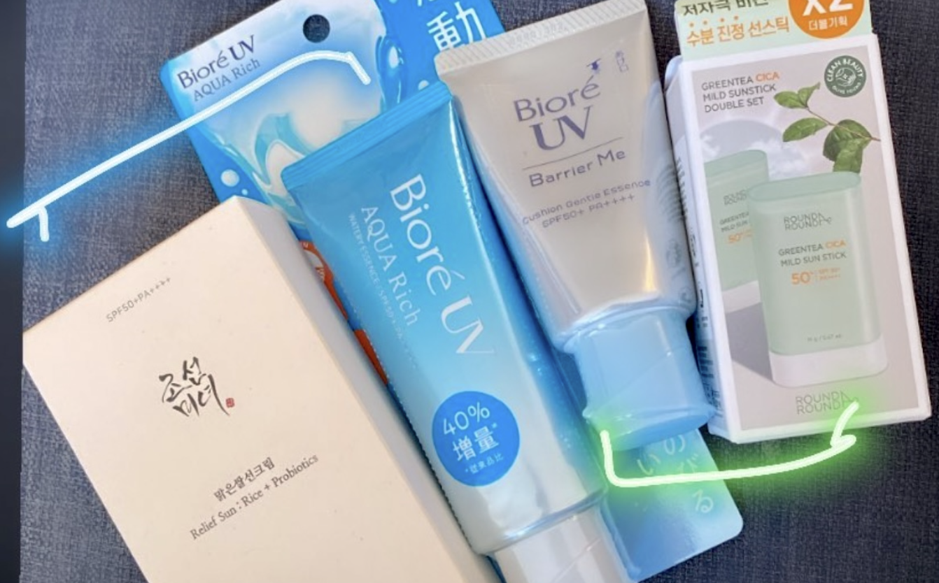 Photo of sunscreens