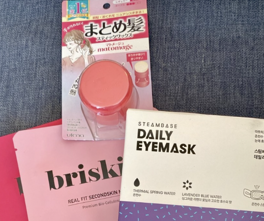 Photo of different lip, eye, and face masks