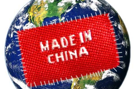 made-in-china