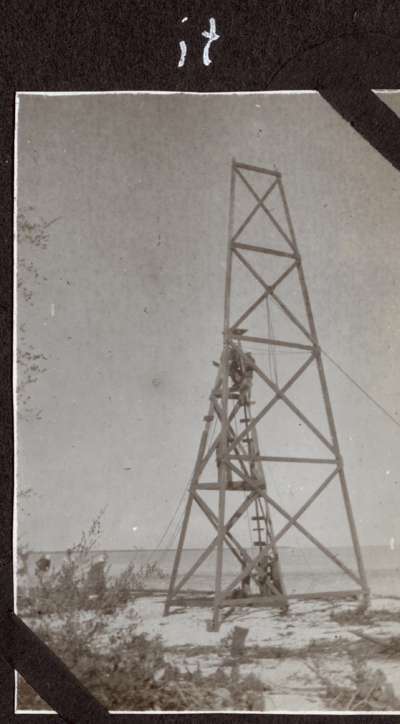 Building Station Clinic on Ticul Island