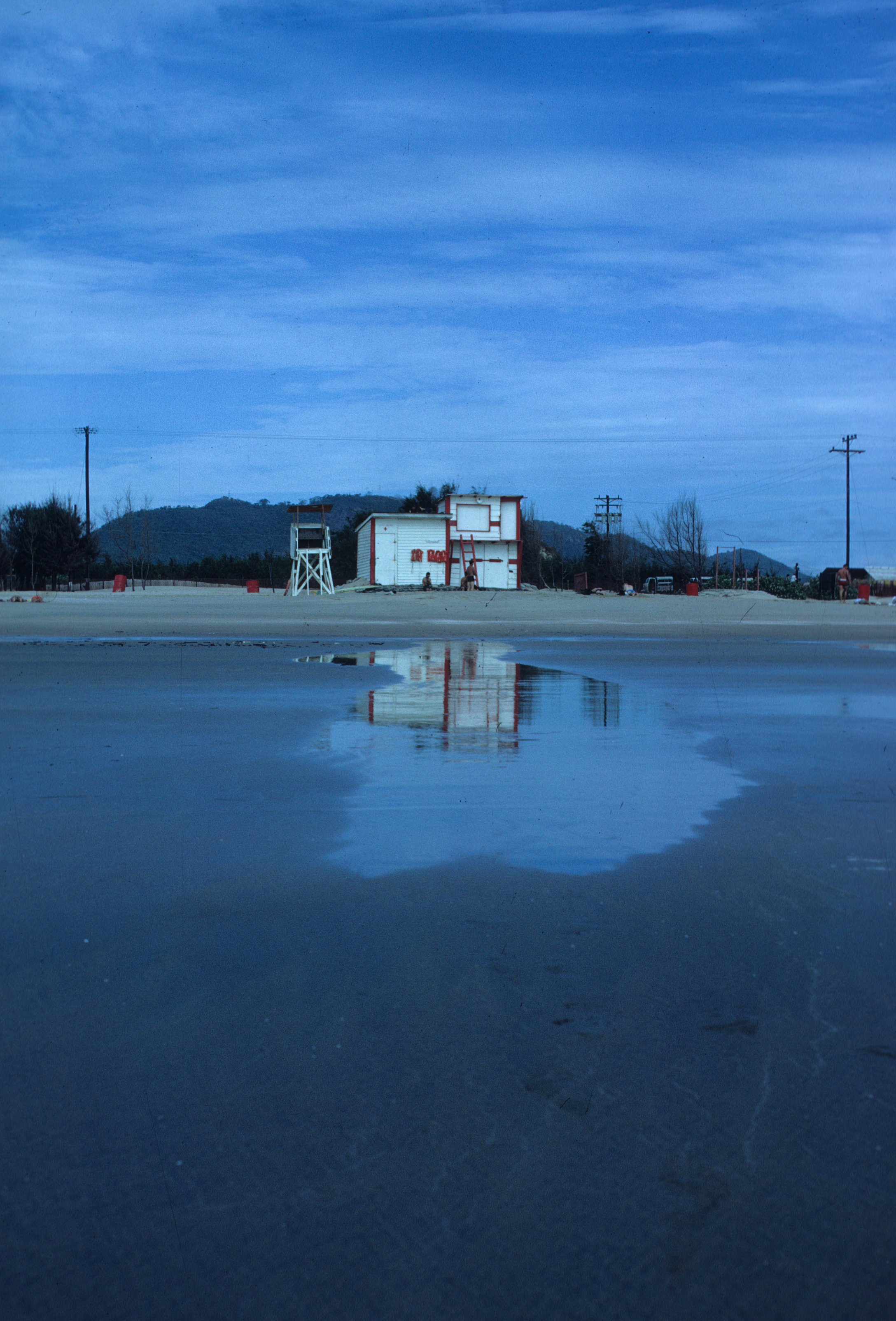 The Vietnam experience of Dr