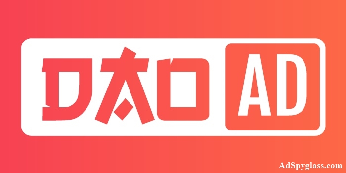 Dao