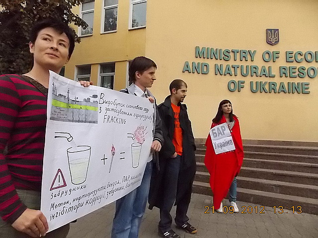 Before the flashmob at the Ministry of Ecology of Ukraine in Kyiv