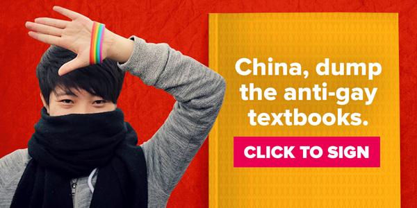 China, dump the anti-gay textbooks
