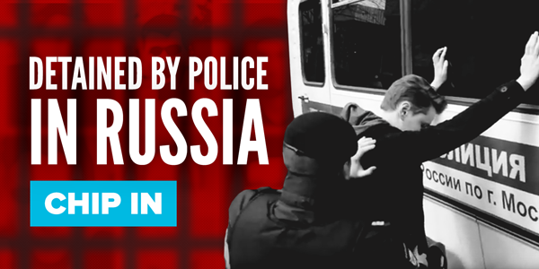 Detained by police in Russia. Chip in