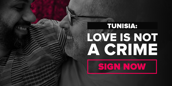 Tunisia: Love is not a crime! Sign now