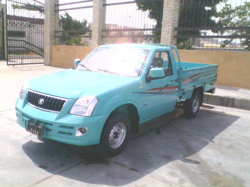 Image 1 of zemex نصف نقل