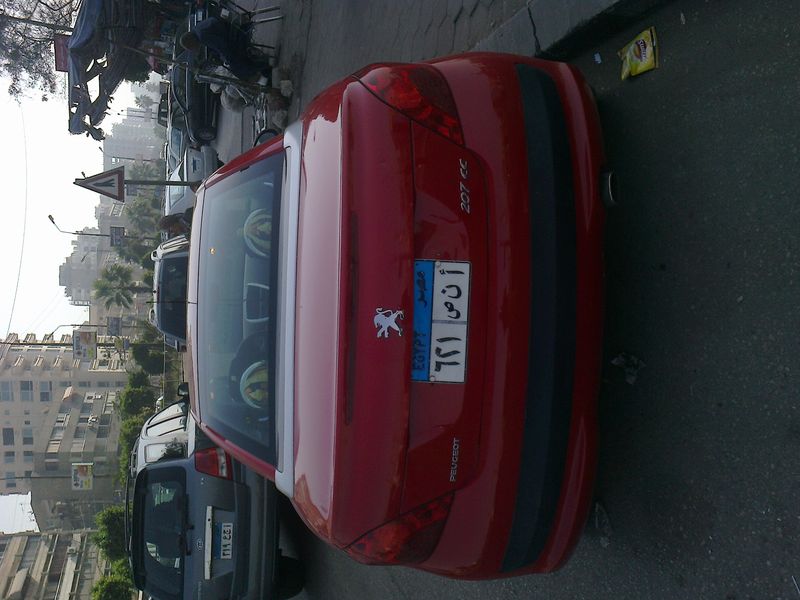 Image 2 of