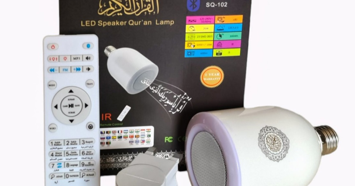 eTukuri Products Led speaker qur'an lamp sq102