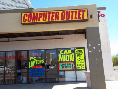 Suntech Computers Logo