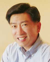 Harry Chang State Farm Insurance Logo