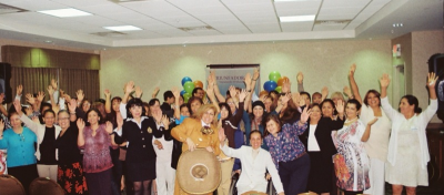 Iglesia Cristiana Dios Te Ama Logo