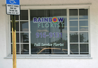 Rainbow Florist Logo