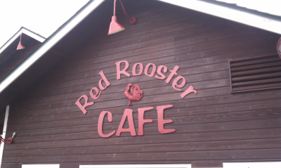 Red Rooster Cafe Logo