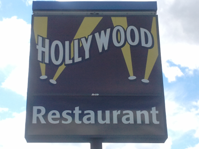 Hollywood Restaurant Logo
