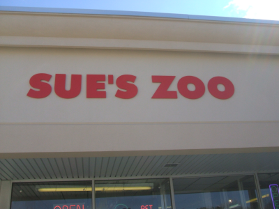 Sue's Zoo Logo