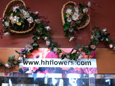 Hoffman Heights Florist Logo