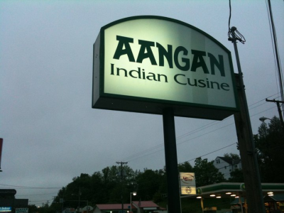 Aangan Indian Cuisine Logo
