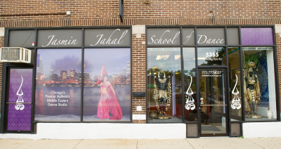 Authentic Mideast Belly Dance/Jasmin Jahal School of Dance Logo