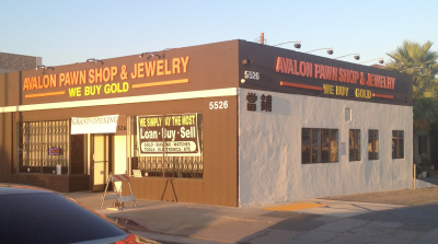 Avalon Pawn Shop &amp; Jewelry Logo