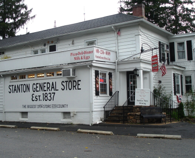 Stanton General Store Pizza and More Logo