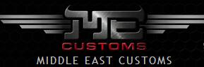 ME Customs Logo