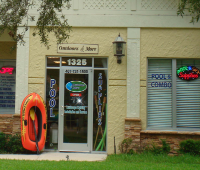 Outdoors and More Logo