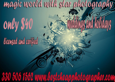 Star Photography Logo