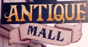 Prindi's Antique Mall Logo