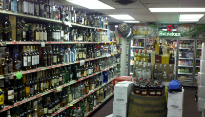 S &amp; R Liquors Logo