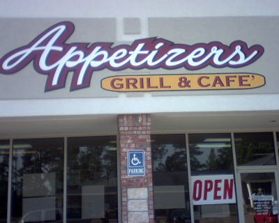 Appetizers Grill and Cafe' Logo