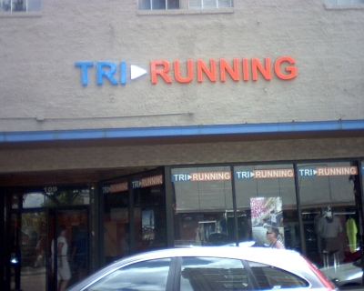 TriRunning Ruston Logo