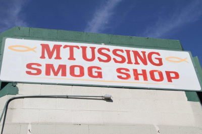 Terry's Auto Repair &amp; Towing Logo