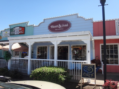 Heart &amp; Soul Gifts &amp; Gallery Logo