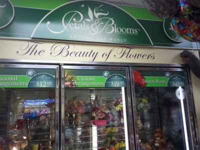 Keepsake Korner/Petals and Blooms Logo