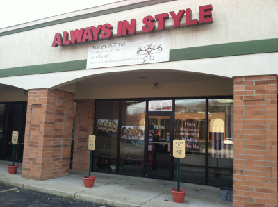 Always In Style Logo